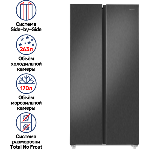 Холодильник MAUNFELD MFF177NFSE, сталь холодильник lg side by side с инверторным линейным компрессором gc b257jeyv