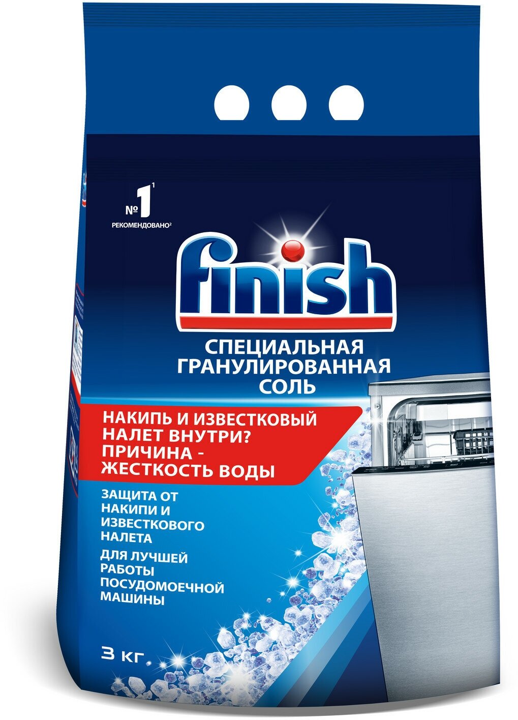 Finish Соль для защиты от накипи для посудомоечных машин, 3 кг - фотография № 12