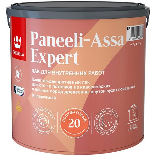 Лак акриловый интерьерный Tikkurila Paneeli-Assa Expert основа EP бесцветный 2,7 л полуматовый лак в д tikkurila paneeli assa expert интерьерный 9л полуматовый арт 700014049