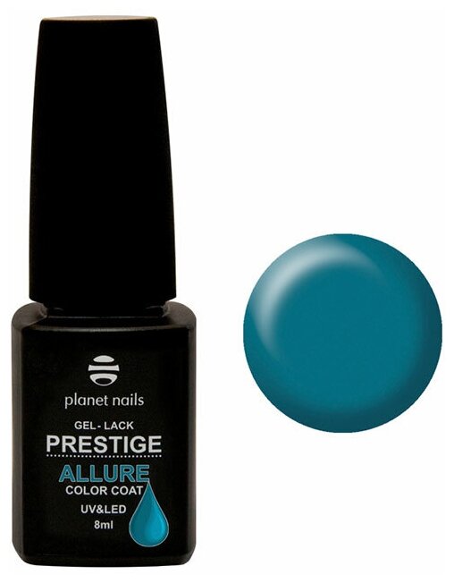 -   Prestige Allure 627, 8 