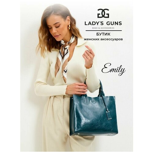 фото Сумка женская тоут кожаная вместительная, для документов lady's guns emile