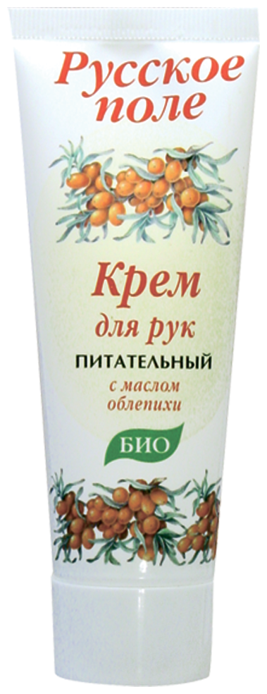 Русское Поле Крем для рук питательный масло облепихи, 75 мл