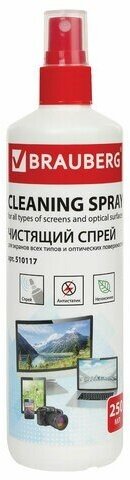 Чистящая жидкость-спрей BRAUBERG для экранов всех типов и оптики, универсальная, 250 мл, 510117