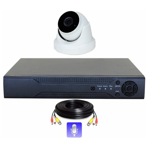 Комплект видеонаблюдения AHD 8Мп PS-link A801HDM 1 камера для помещения 1 микрофон