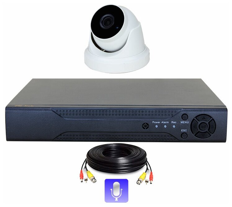 Комплект видеонаблюдения AHD 8Мп PS-link A801HDM 1 камера для помещения 1 микрофон