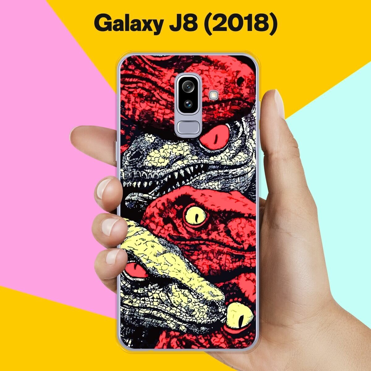 Силиконовый чехол на Samsung Galaxy J8 (2018) Динозавры / для Самсунг Галакси Джи 8 2018