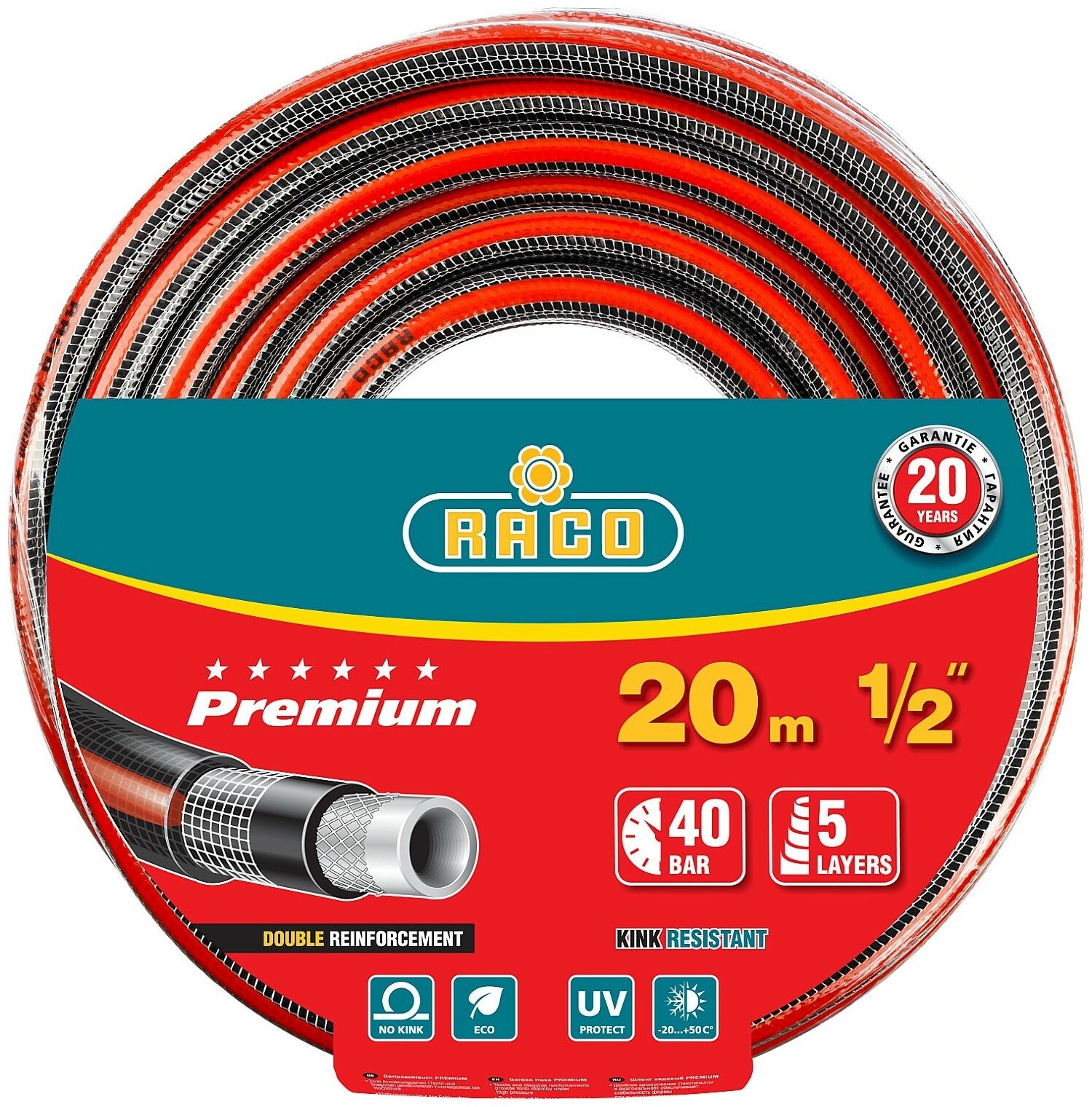 RACO Шланг RACO PREMIUM поливочный, 40атм., армированный, 5-ти слойный, 1/2"х20м, ( 40300-1/2-20_z01 ) - фотография № 1