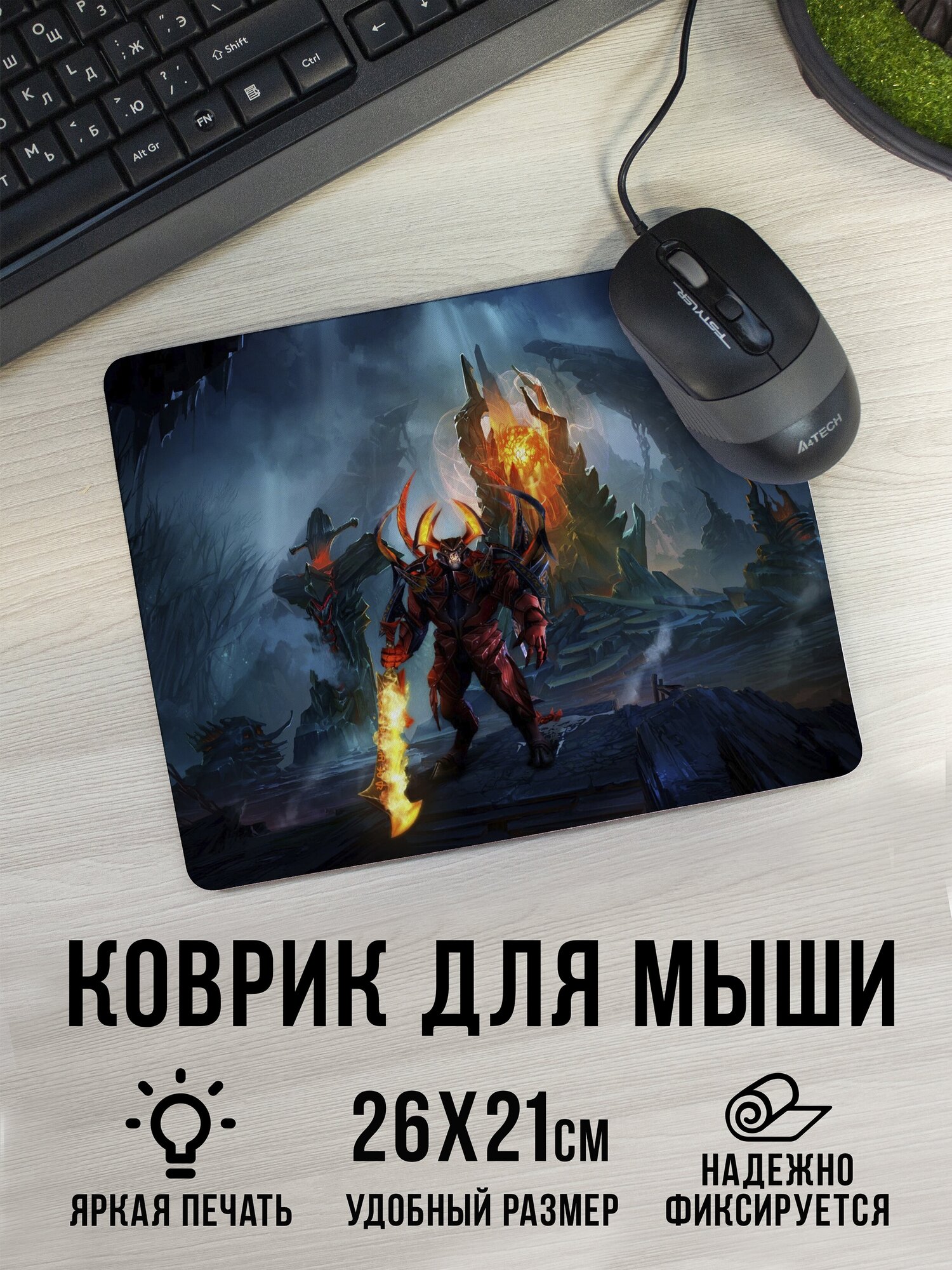 нет магазина dota фото 83