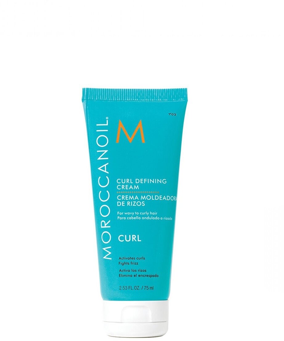 CURL Defining Cream крем для оформления локонов Moroccanoil 75 мл