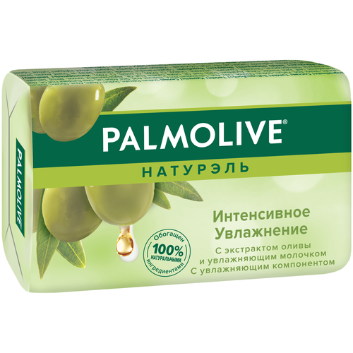 palmolive мыло туалетное натурэль интенсивное увлажнение 4 шт по 90 г 2 упаковки Palmolive Мыло кусковое Натурэль Интенсивное увлажнение с экстрактом оливы и увлажняющим молочком олива, 90 мл, 90 г