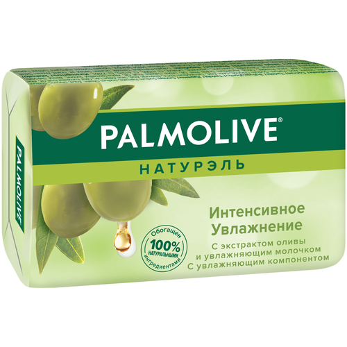 Palmolive Мыло кусковое Натурэль Интенсивное увлажнение с экстрактом оливы и увлажняющим молочком олива, 90 мл, 90 г мыло palmolive интенсивное увлажнение олива увлажняющее молочко 90 г