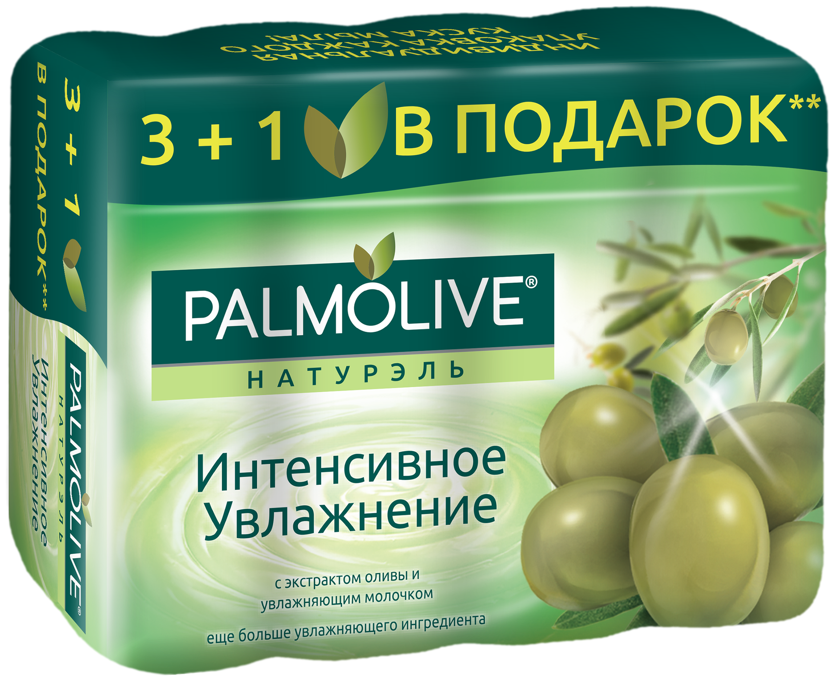Мыло Palmolive С экстрактами молока и оливы Интенсивное увлажнение, 4х90 гр - фото №4