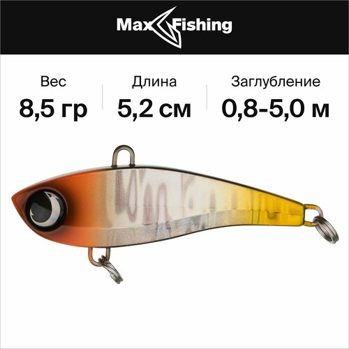 фото Jumprize воблер (vib) jumprize chatabee 52 (длина (мм) 52; вес (гр.) 8,5 / 04)