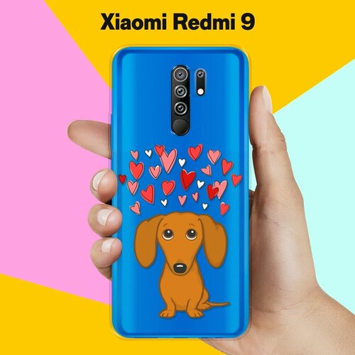 Силиконовый чехол Любимая Такса на Xiaomi Redmi 9 силиконовый чехол любимая такса на xiaomi mi 10