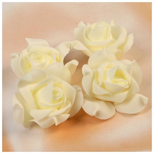 Набор цветов для декора из фоамирана, D=7,5 см, 4 шт, бежевый