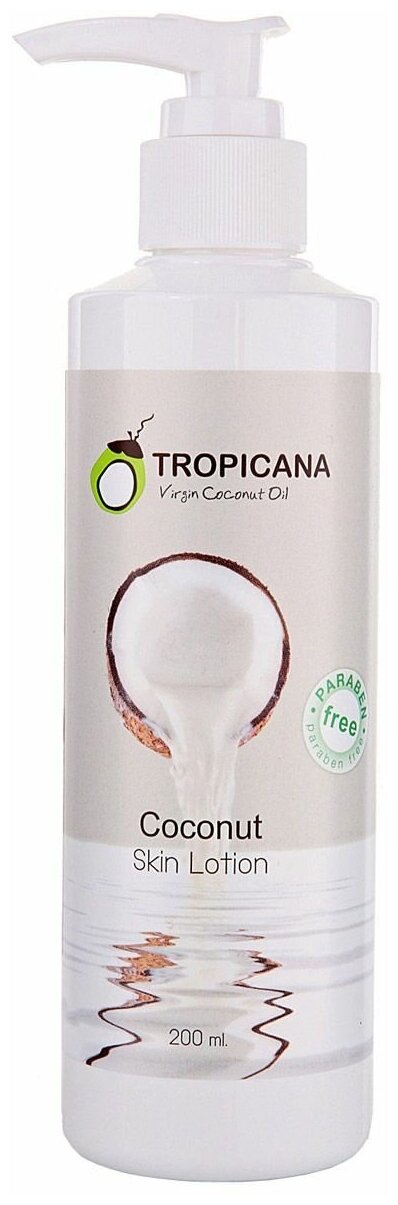 Tropicana Лосьон для тела Coconut skin lotion, 200 мл