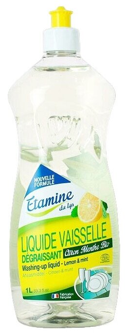 Средство для мытья посуды "Лимон и Мята" Etamine du Lys 1000 мл