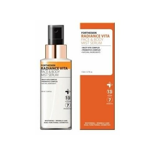 FORTHESKIN Спрей-сыворотка для лица и тела витамины RADIANCE VITA FACE & BODY MIST SERUM, 110 мл