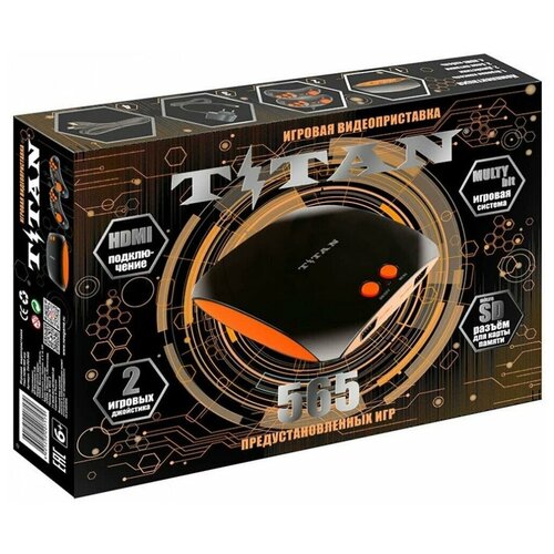 Игровая приставка Magistr Titan Black + 565 игр (черный/оранжевый) игровая приставка magistr x black 220 игр