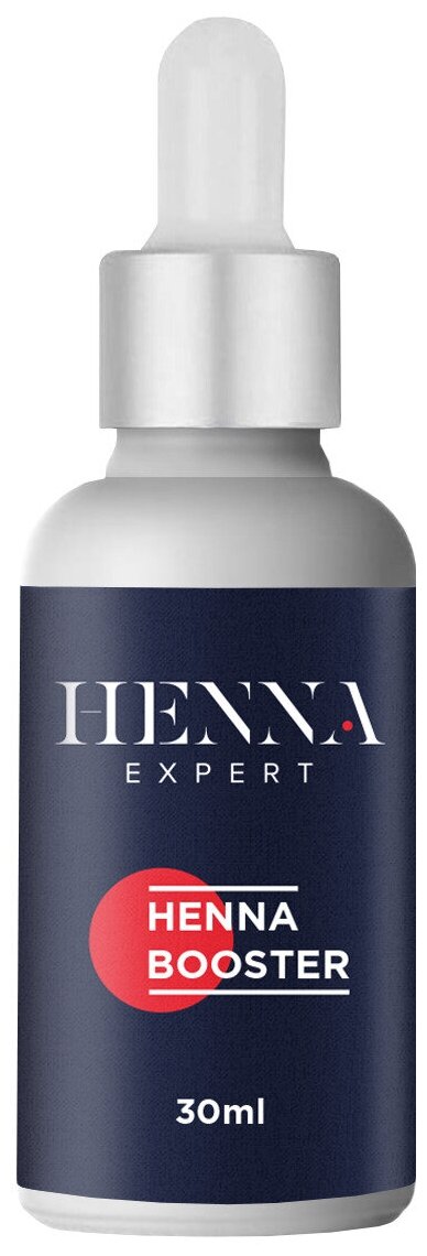 Бустер для хны Henna Expert (30 мл)