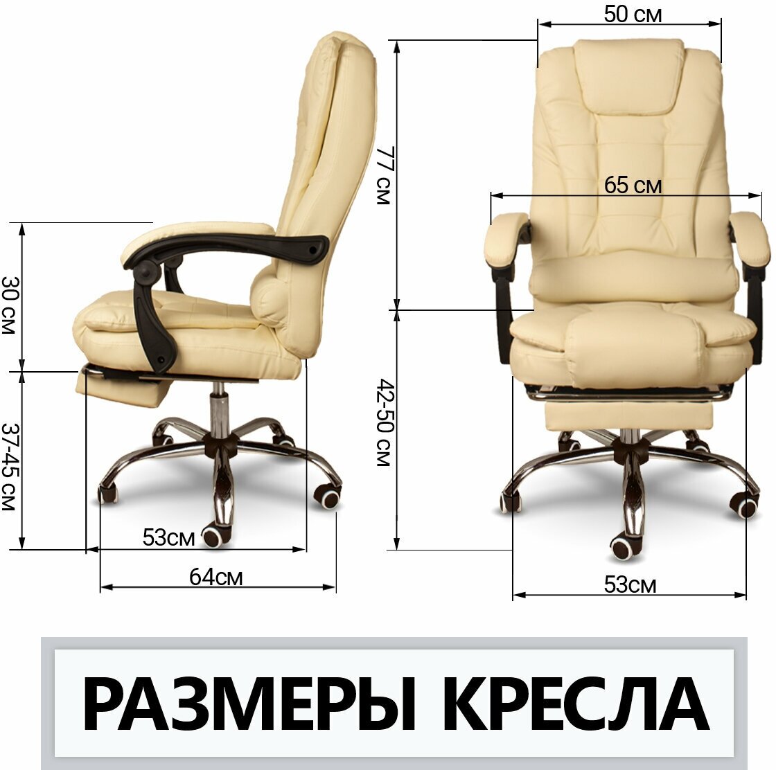 Компьютерное кресло с функцией массажа для дома и офиса, с подставкой для ног, из экокожи - фотография № 8
