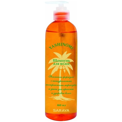 Шампунь для волос Yashinomi с маракуйей и дыней 460мл 1 шт 1041₽