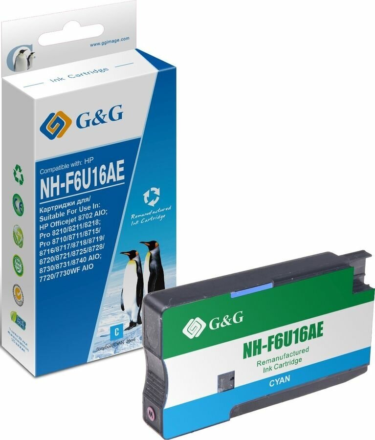 Картридж струйный G&G Gg-f6u16ae F6u16ae голубой (26мл) для HP OJ Pro 7740/8210/8218/8710/8715 Gg-f6 .