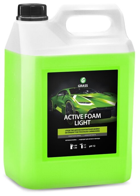 Профхим авто шапмунь д/бесконт мойки конц лето Grass/Active Foam Light 5л