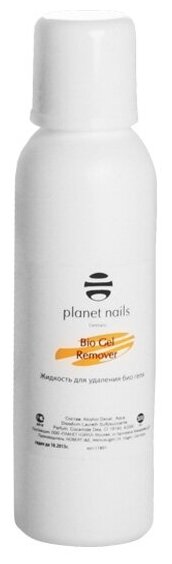 Жидкость для удаления гель-лака и биогеля PLANET NAILS , 100 мл