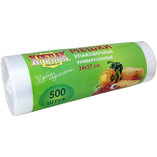Пакеты фасовочные для пищевых продуктов в рулоне Крепак 24 х 37 см, 500 шт