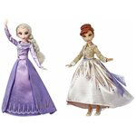 Кукла Hasbro Disney Холодное сердце 2 Делюкс, 28 см, E5499 - изображение