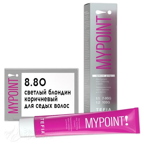 Tefia MY Крем-краска для волос MYPOINT Color 8.80, Tefia MY, Объем 60 мл