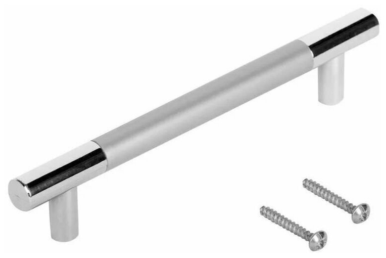 Ручка-рейлинг 192мм, 10шт хром/металлик