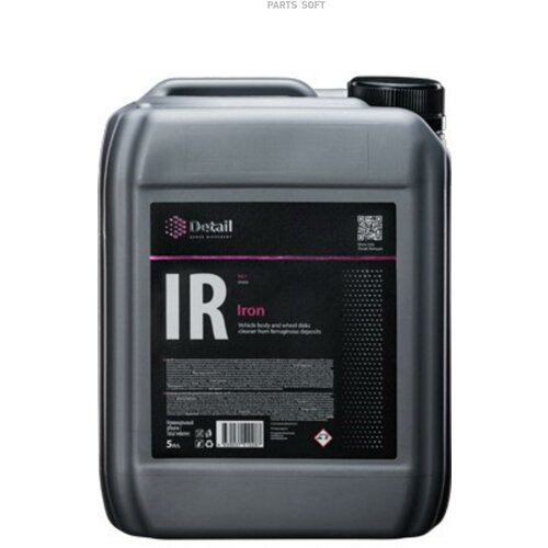 DETAIL DT0133 Очиститеь коесных дисков 5 - состав дя удаения тормозной пыи и загрязнений с дисков и кузова авто не повреждает КП посе очистки приобретает маиновый оттенок 8750₽