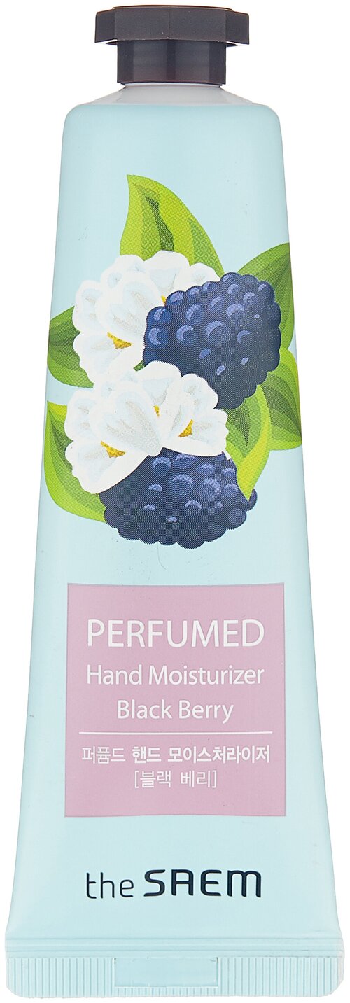 The Saem Крем для рук Perfumed hand moisturizer Black berry, 30 мл