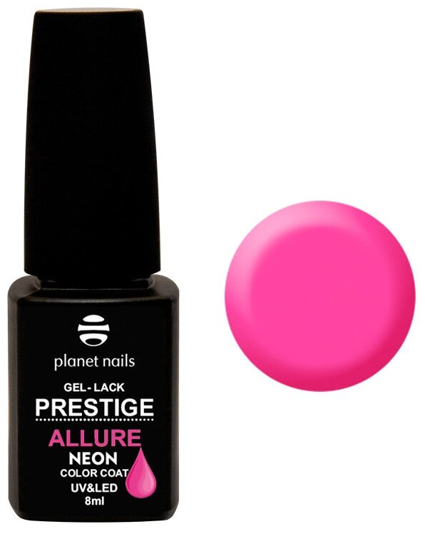 -   Planet Nails Prestige Allure Neon 687, 8 