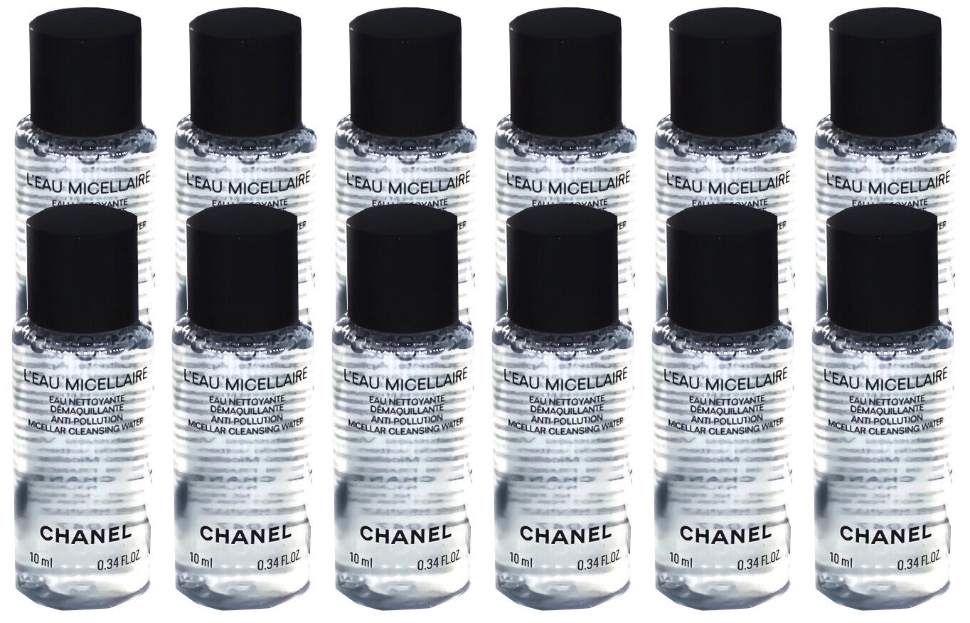 CHANEL l'eau micellaire Anti-Pollution Micellar Cleansing Water 10ml