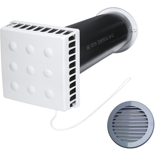 Приточный клапан КИВ-125 quadro 400 мм с к. базальтом и серой ASA-пластиковой решеткой