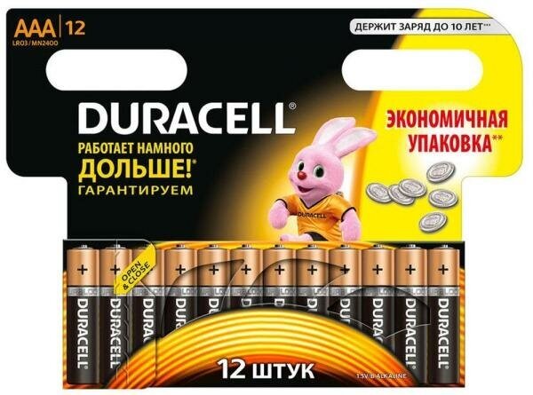 Батарея Duracell LR03,AAA (LR03/24А), 1.5V, 12 шт