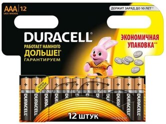 Батарейки Duracell 12 шт, Basic, AAA LR03, 24А, алкалиновые, мизинчиковые, блистер