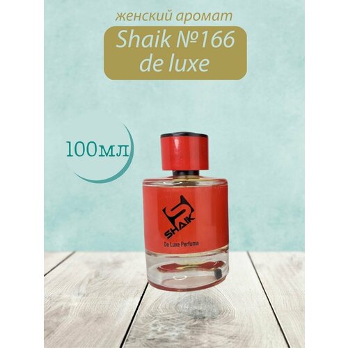 Духи Shaik №166 Escentric 02 50 мл DELUXE