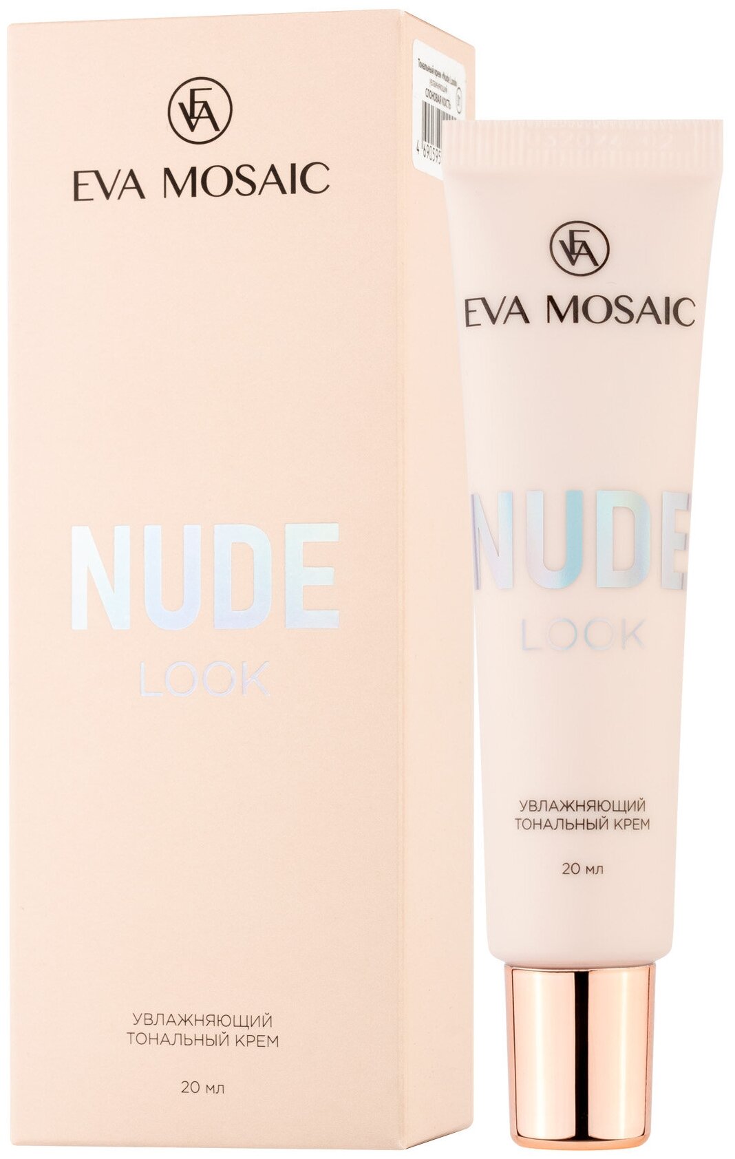 EVA MOSAIC Тональный крем Nude Look увлажняющий, 20 мл, 03 Бежевый