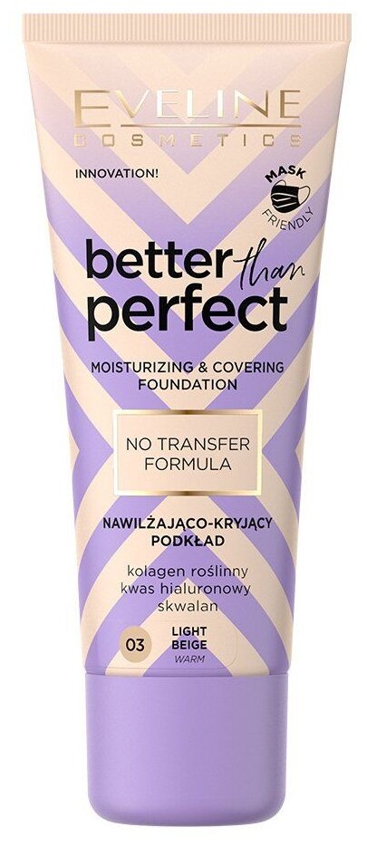 Тональная основа Eveline Cosmetics Better than perfect тон 03 light beige, 30 мл
