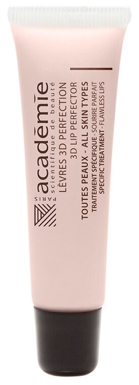 Academie Бальзам для губ 3D Lip perfector