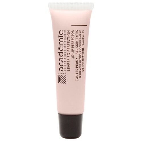 Бальзам для губ Visage 3D lip perfector