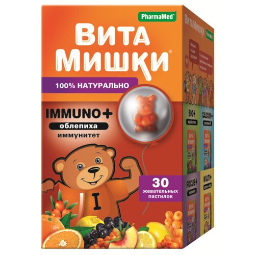 ВитаМишки Immuno+, жевательные пастилки, 30 шт.