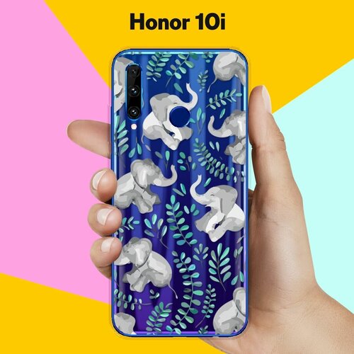 Силиконовый чехол Узор из слонов на Honor 10i силиконовый чехол узор из слонов на honor 9c