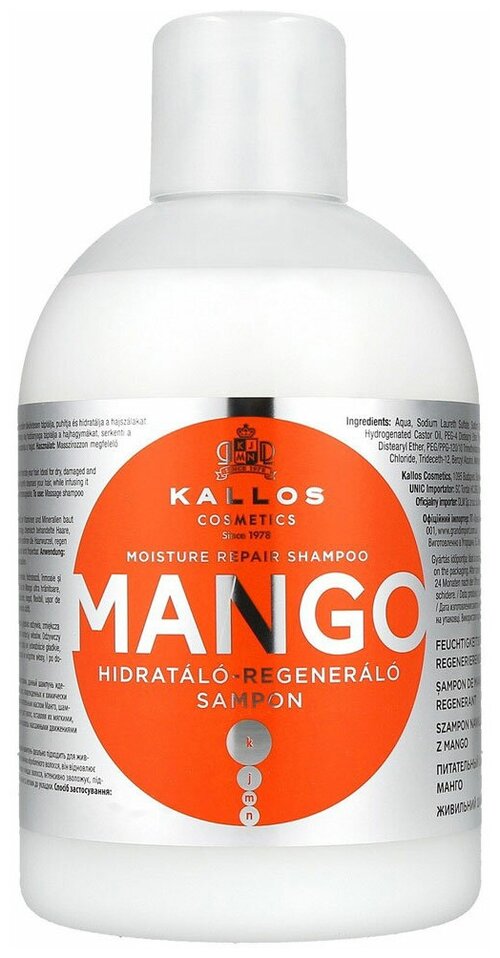 Kallos шампунь для волос KJMN Mango с восстанавливающим комплексом, 1000 мл
