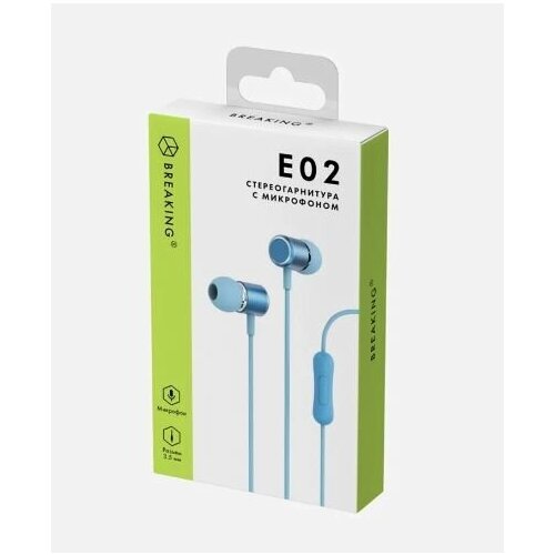 Гарнитура мобильная Breaking E02 Синий коробка 25121 40000₽