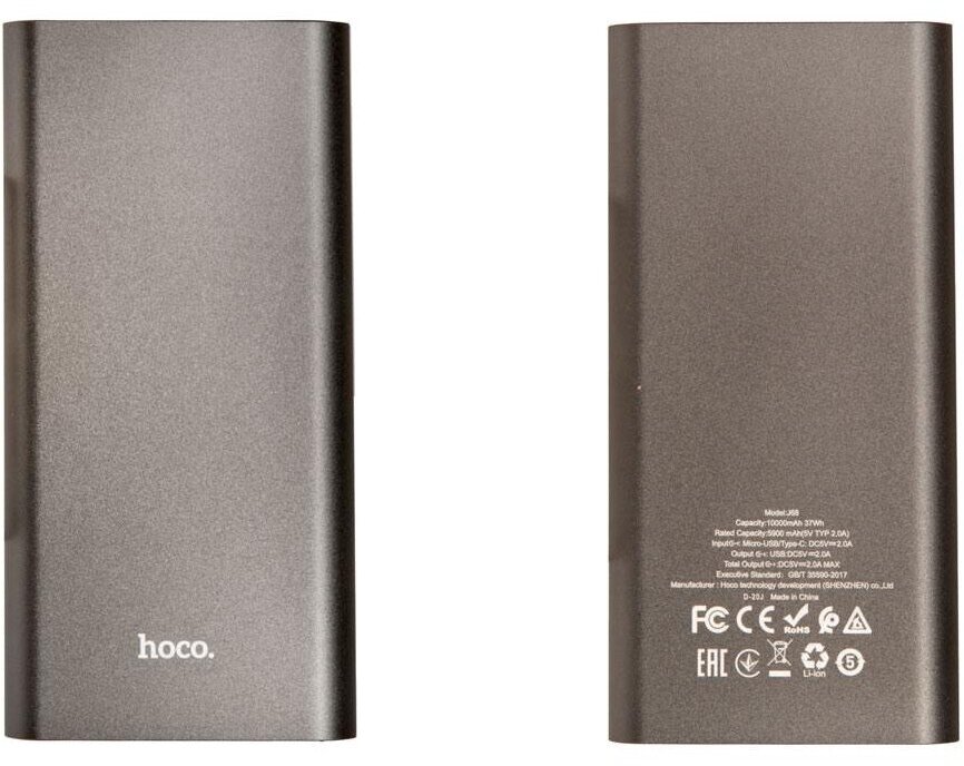 Powerbank / Внешний аккумулятор HOCO J68 Resourceful 5V, 2.0 A, 10000mAh, серый